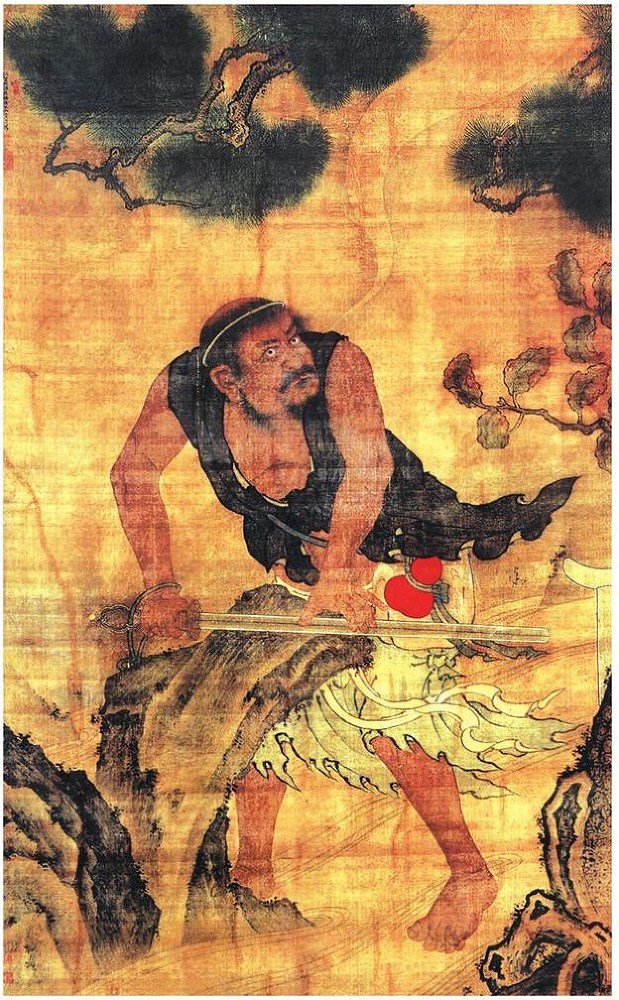 Искусство войны - b00000047.jpg