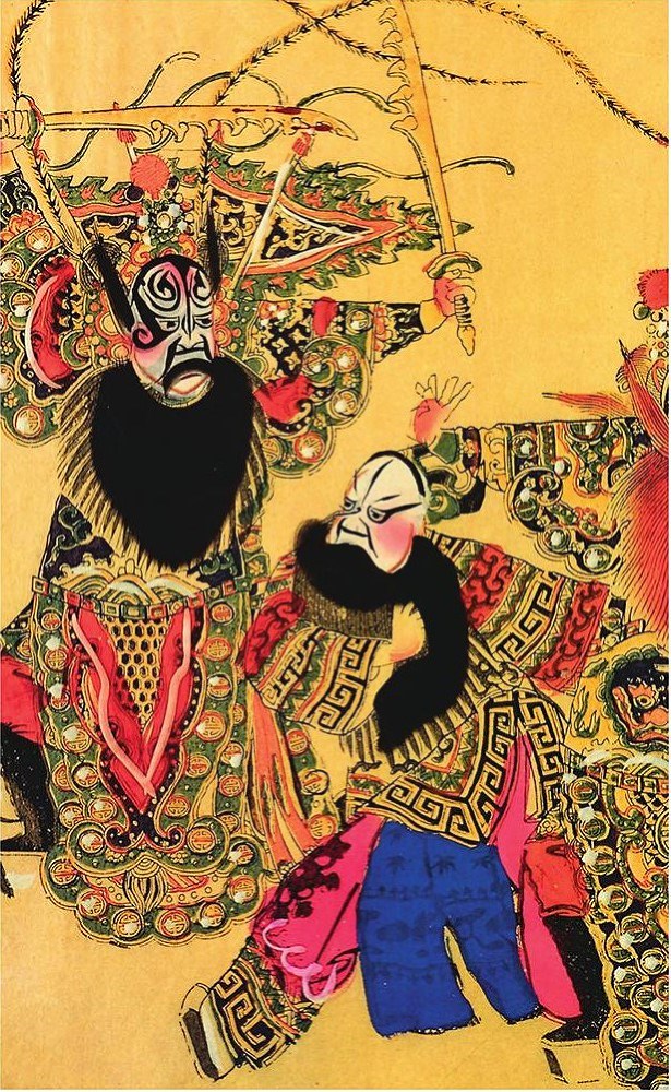 Искусство войны - b00000094.jpg