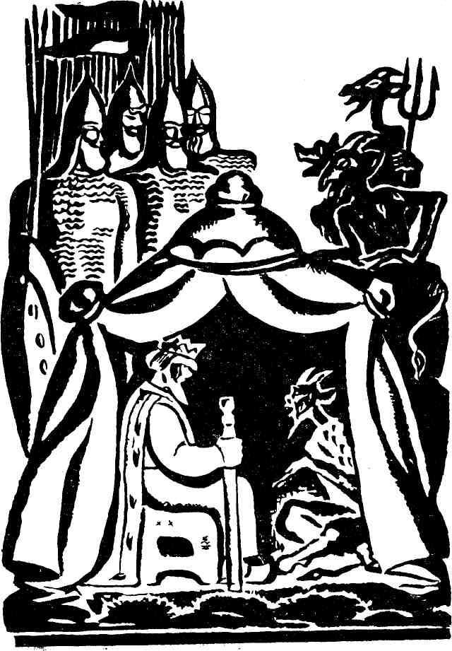 Клады Хрусталь-горы - img_14.jpeg