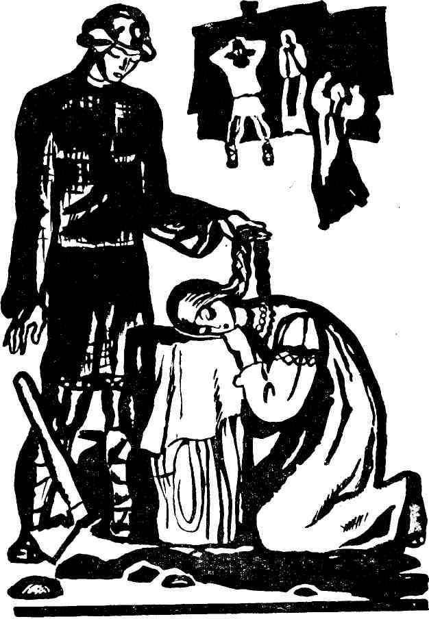 Клады Хрусталь-горы - img_19.jpeg