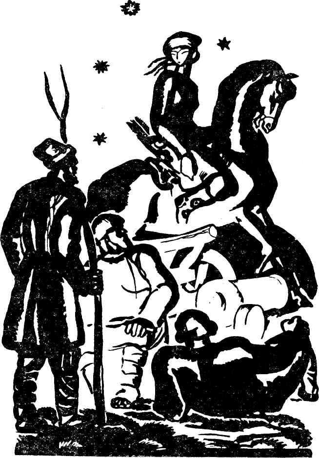 Клады Хрусталь-горы - img_24.jpeg