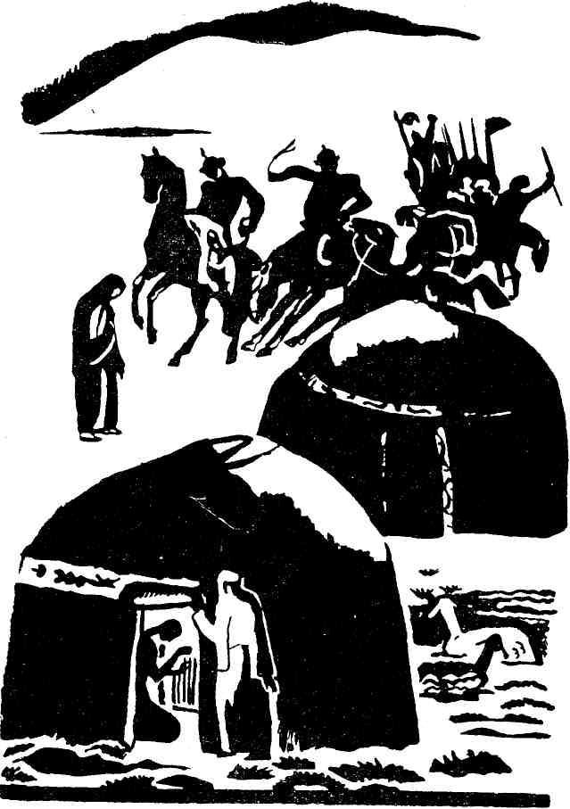 Клады Хрусталь-горы - img_53.jpeg