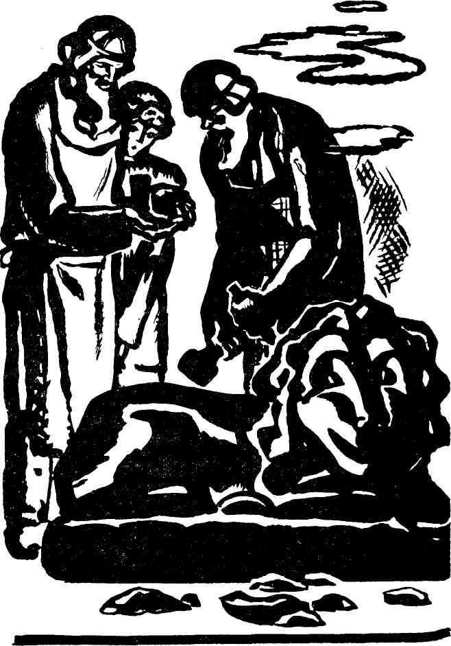 Клады Хрусталь-горы - img_58.jpeg