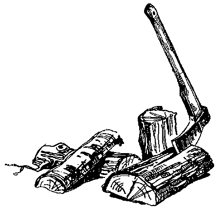 Чорний вовк - i_010.png