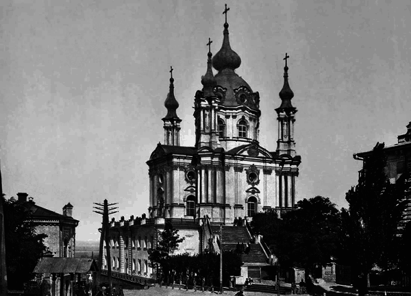 Улицы Киева. Ретропутешествие - i_001.png