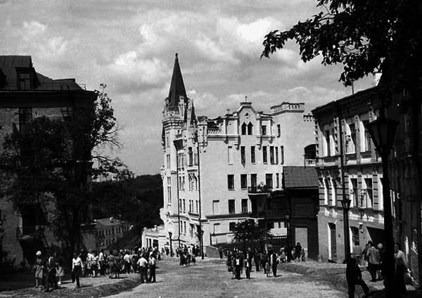 Улицы Киева. Ретропутешествие - i_003.png