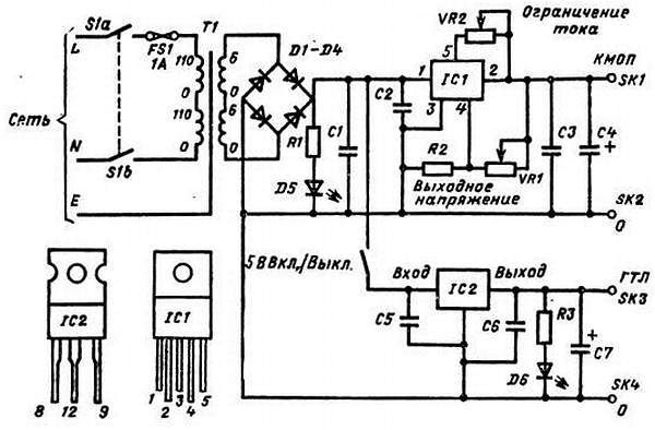 Справочное пособие по цифровой электронике - _151.jpg