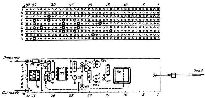Справочное пособие по цифровой электронике - _160.jpg