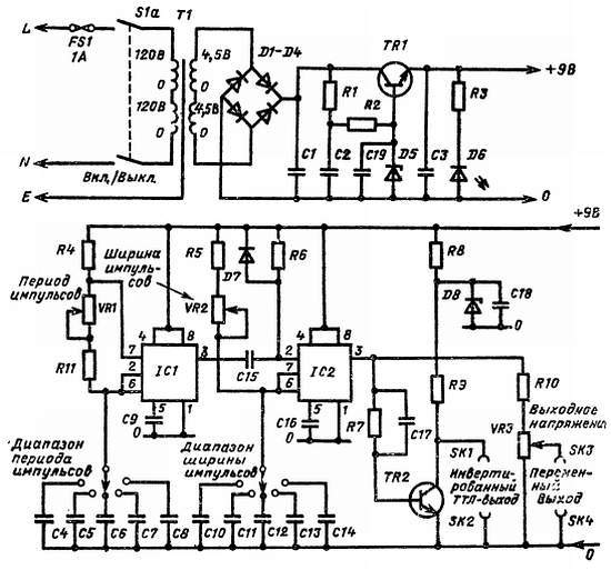 Справочное пособие по цифровой электронике - _161.jpg