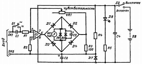 Справочное пособие по цифровой электронике - _172.jpg
