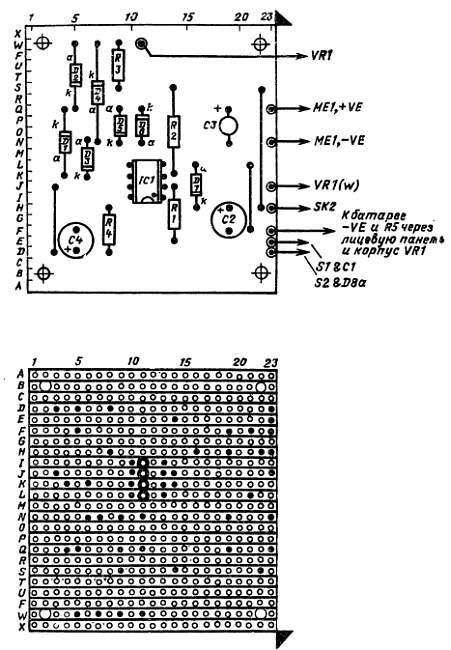 Справочное пособие по цифровой электронике - _173.jpg