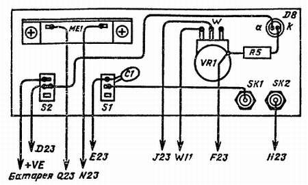 Справочное пособие по цифровой электронике - _174.jpg