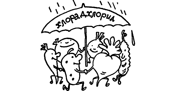 Карлики рождают гигантов - i_061.png