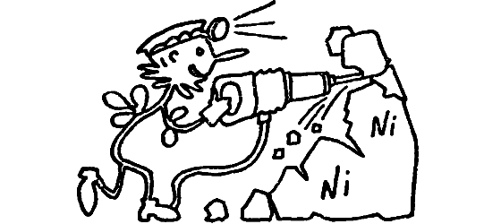 Карлики рождают гигантов - i_090.png