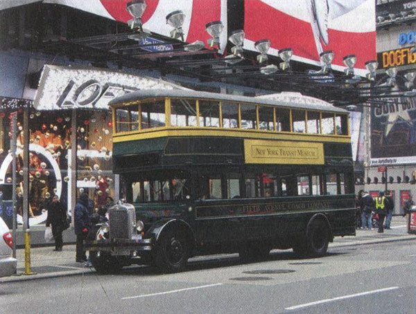 Без машины? С удовольствием! - i_020.jpg