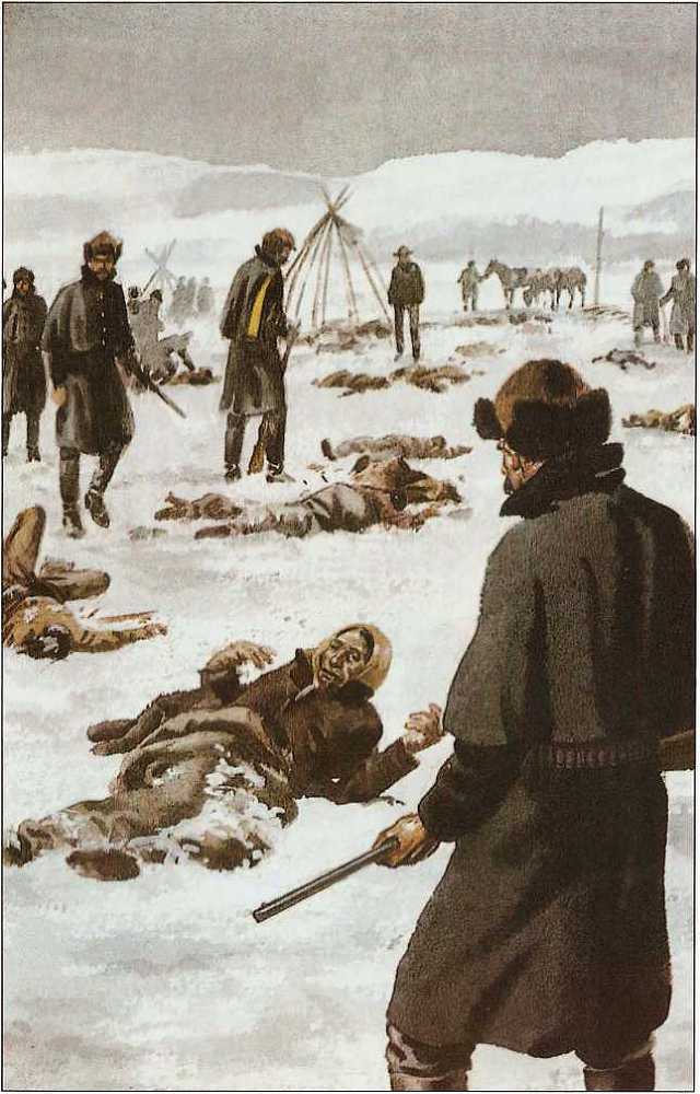 Пираты. Индейцы. Ковбои - image78.jpg