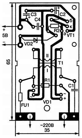 В помощь радиолюбителю. Выпуск 9 - _3.jpg