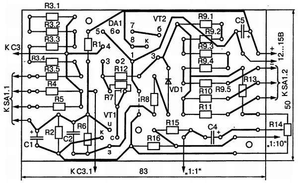 В помощь радиолюбителю. Выпуск 12 - _11.jpg