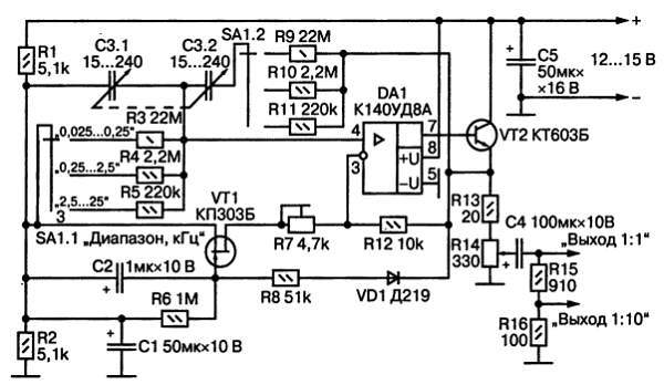 В помощь радиолюбителю. Выпуск 12 - _9.jpg