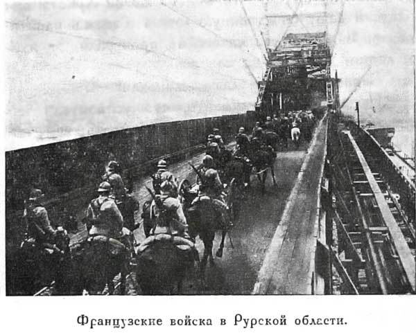 Когда бессильны пушки - kbp_7.jpg