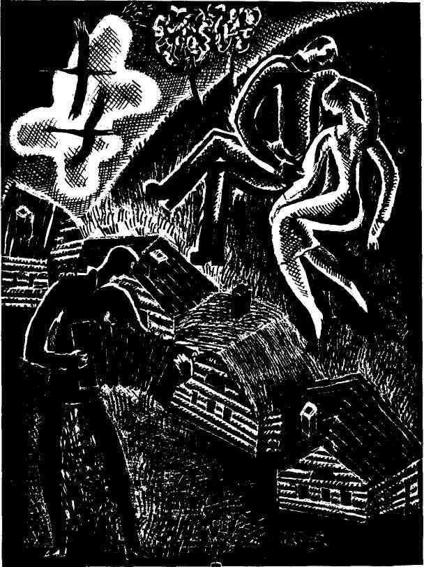 Пьесы - img_3.jpeg