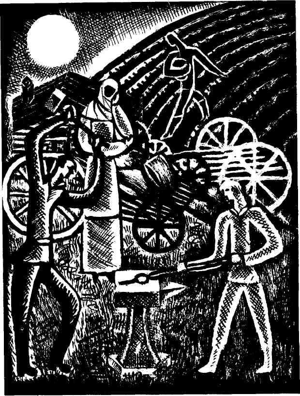 Пьесы - img_4.jpeg