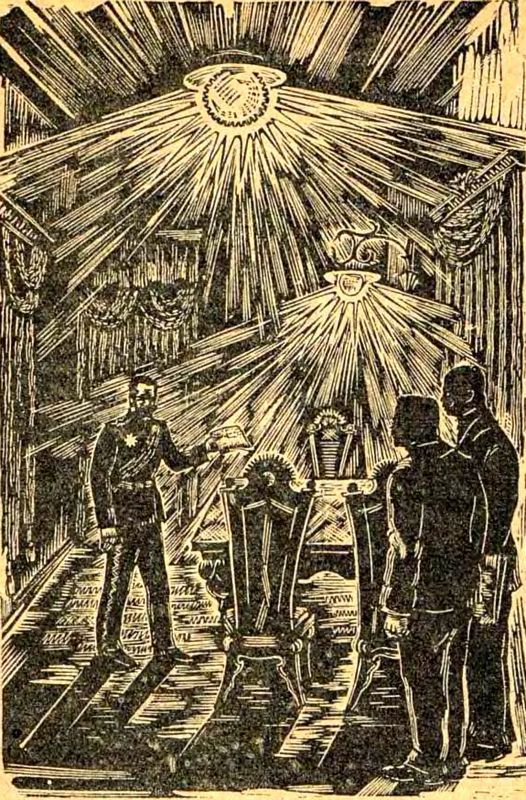 Комната № 13 - i_003.jpg