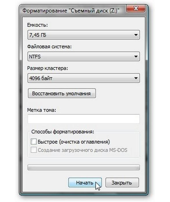 Windows 10. Секреты и устройство - image0_55e410af2f4f31e745a560b4_jpg.jpeg