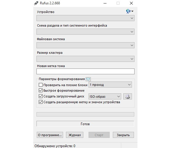 Windows 10. Секреты и устройство - image1_55e410b02f4f31e745a560b7_jpg.jpeg