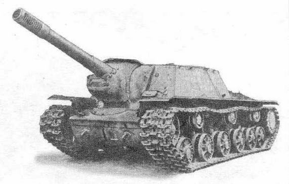 Танк «Тигр» - img_42.jpg