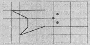 Нестандартные задачи по математике в 3 классе - i_072.jpg