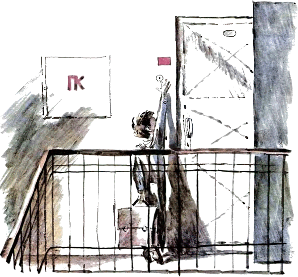 Ай, да Пятёркин! - i_004.png