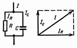 Электроника?.. Нет ничего проще! - _158.jpg