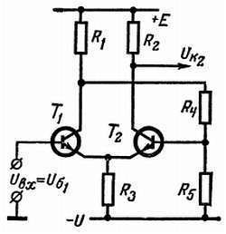 Электроника?.. Нет ничего проще! - _258.jpg