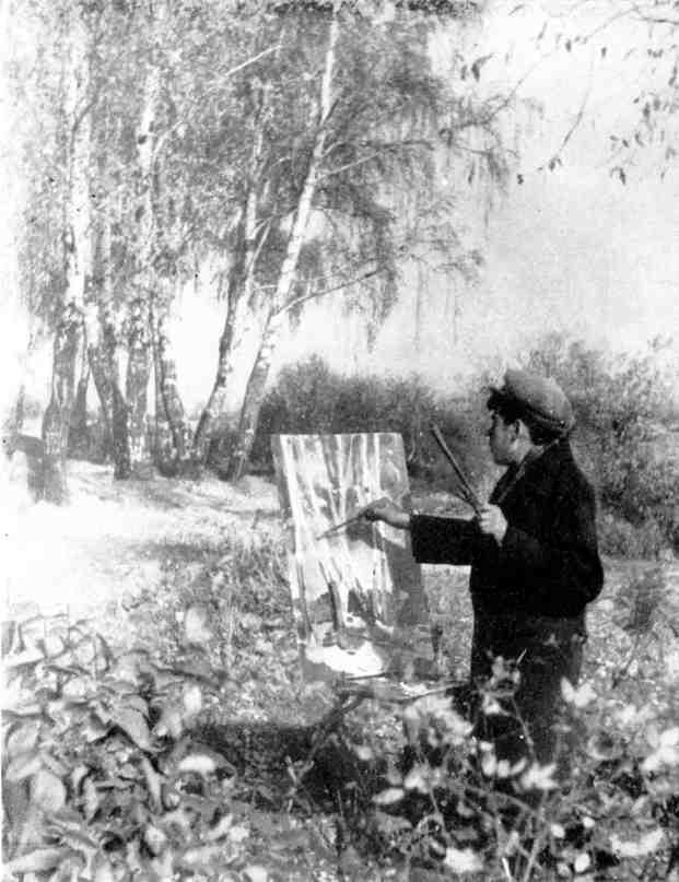 Как просыпается Солнце - img_8.jpeg