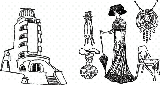 Основы личного стиля. Учебное пособие по созданию индивидуального стиля и безупречного имиджа - _024.png