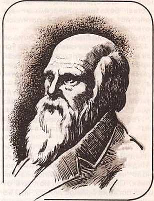 Соседи по планете: Домашние животные - i_053.jpg