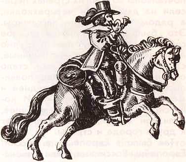 Соседи по планете: Домашние животные - i_064.jpg