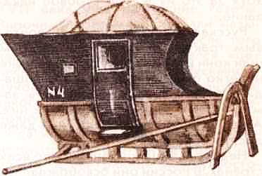 Соседи по планете: Домашние животные - i_065.jpg