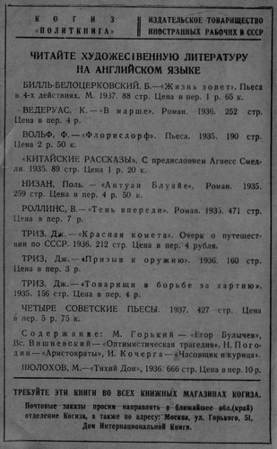 Что человеку надо - i_001.jpg