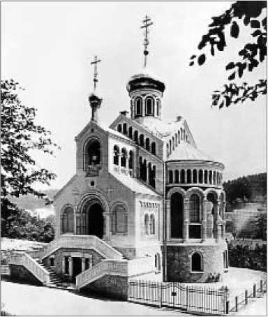 Академик Императорской Академии Художеств Николай Васильевич Глоба и Строгановское училище - i_033.jpg