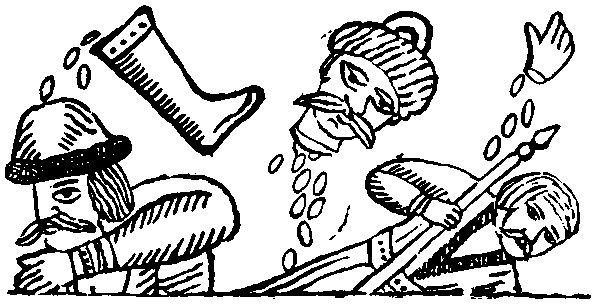 Петр I. Предания, легенды, сказки и анекдоты - _12.jpg