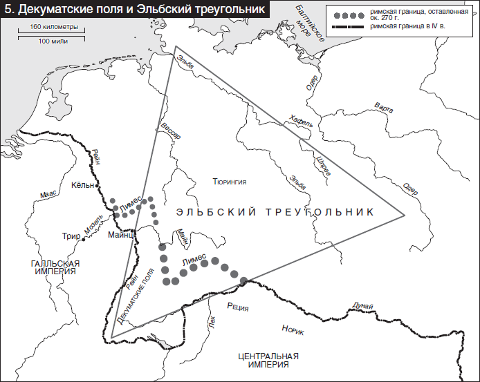 Великие завоевания варваров. Падение Рима и рождение Европы - i_005.png