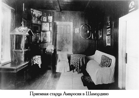 Преподобный Амвросий (СИ) - _367.jpg