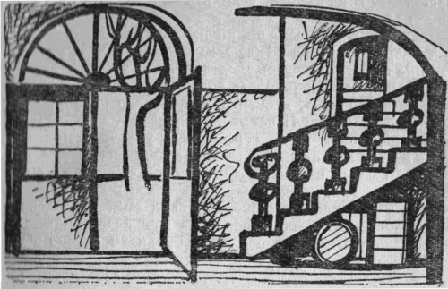 Серенада на трубе - img_0.jpeg