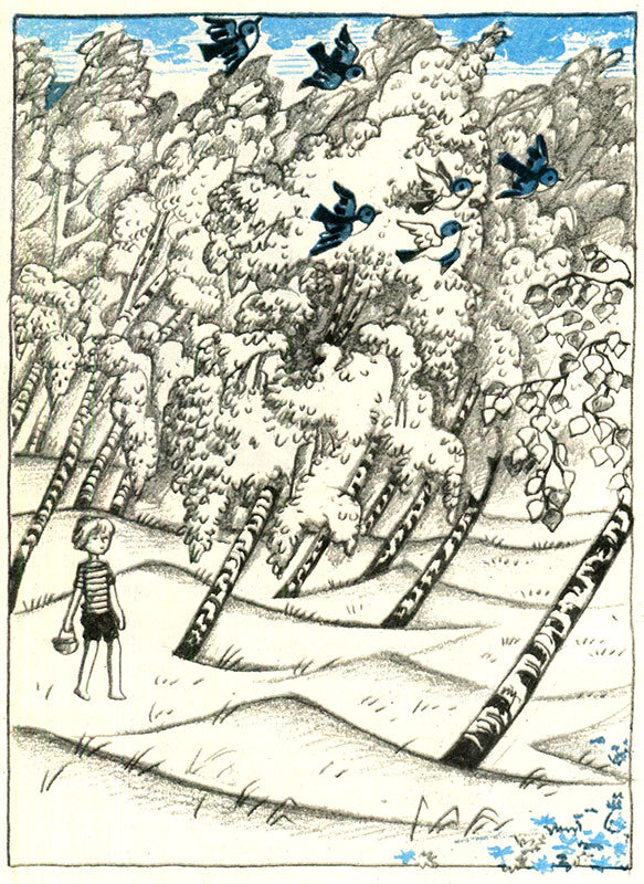 Лети, чайка! (сборник) - i_022.jpg