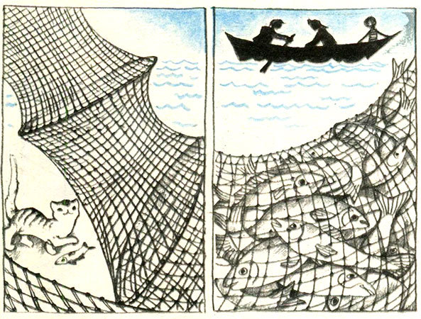 Лети, чайка! (сборник) - i_053.jpg