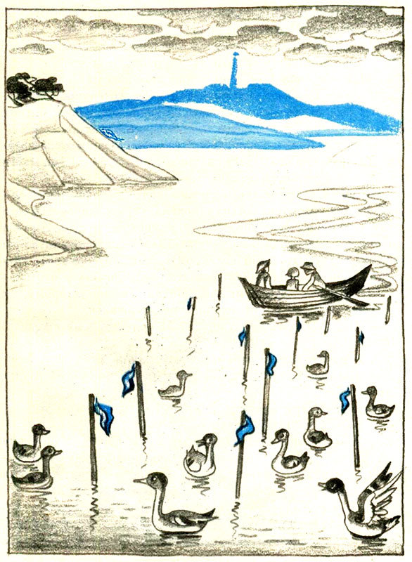 Лети, чайка! (сборник) - i_055.jpg