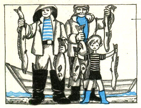 Лети, чайка! (сборник) - i_056.jpg