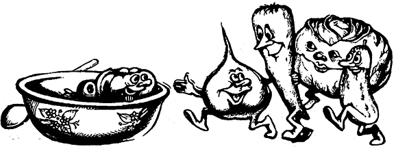 Овощи и зелень. Заготовки по-деревенски - i_006.png